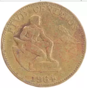 Монета 5 сентаво Филиппин 1964 года Латунь