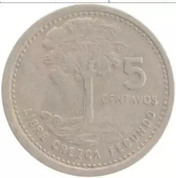 Монета 5 сентаво Гватемалы 1979 года Медно-никель