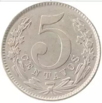 Монета 5 сентаво Колумбии 1886 года Медно-никель Республика