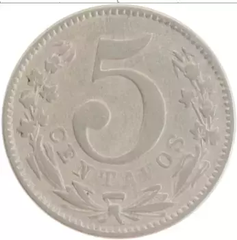 Монета 5 сентаво Колумбии 1886 года Медно-никель