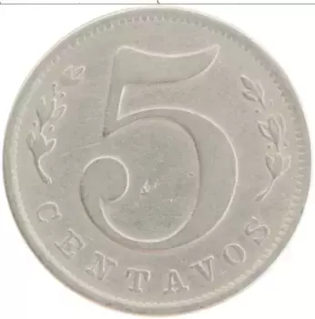 Монета 5 сентаво Колумбии 1886 года Медно-никель