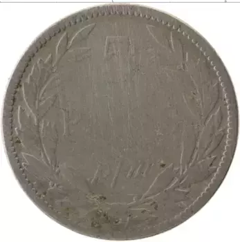 Монета 5 сентаво Колумбии 1907 года Медно-никель