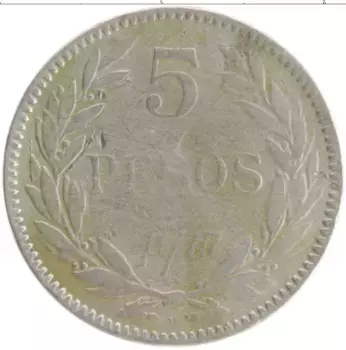 Монета 5 сентаво Колумбии 1912 года Медно-никель