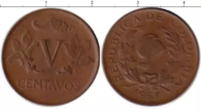Монета 5 сентаво Колумбии 1967 года Бронза