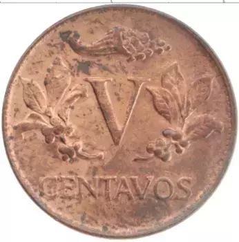 Монета 5 сентаво Колумбии 1970 года Бронза