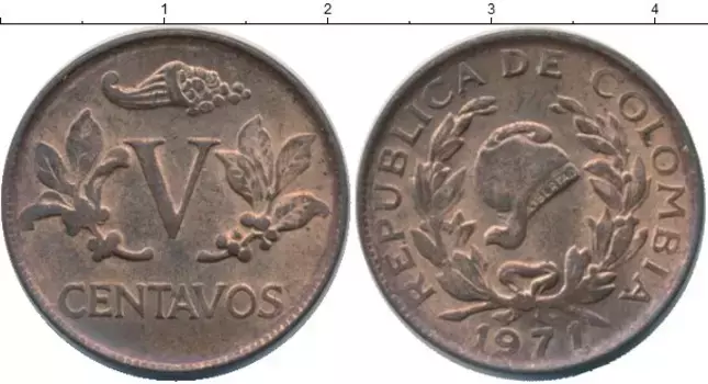 Монета 5 сентаво Колумбии 1971 года Бронза