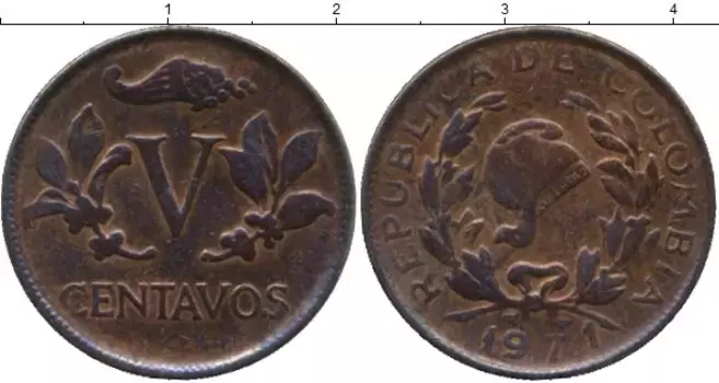 Монета 5 сентаво Колумбии 1971 года Бронза