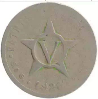 Монета 5 сентаво Кубы 1920 года Медно-никель