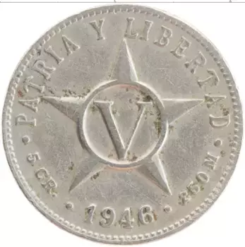 Монета 5 сентаво Кубы 1946 года Медно-никель