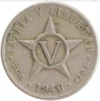 Монета 5 сентаво Кубы 1946 года Медно-никель