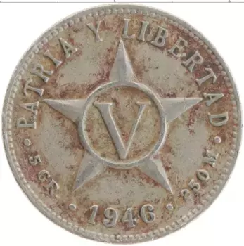 Монета 5 сентаво Кубы 1946 года Медно-никель