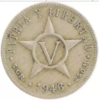 Монета 5 сентаво Кубы 1946 года Медно-никель