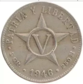 Монета 5 сентаво Кубы 1946 года Медно-никель