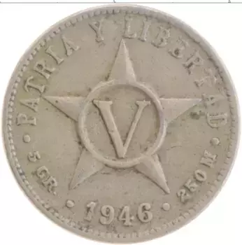 Монета 5 сентаво Кубы 1946 года Медно-никель