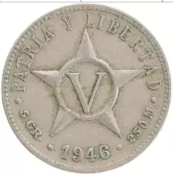 Монета 5 сентаво Кубы 1946 года Медно-никель
