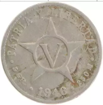 Монета 5 сентаво Кубы 1946 года Медно-никель