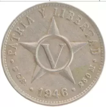 Монета 5 сентаво Кубы 1946 года Медно-никель