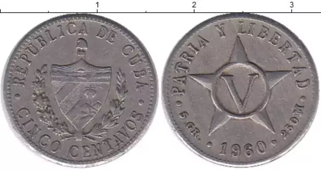 Монета 5 сентаво Кубы 1960 года Медно-никель