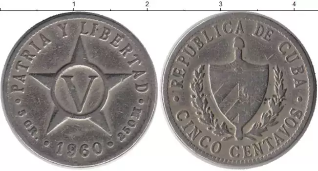 Монета 5 сентаво Кубы 1960 года Медно-никель