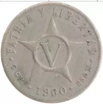 Монета 5 сентаво Кубы 1960 года Медно-никель