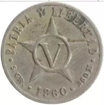 Монета 5 сентаво Кубы 1960 года Медно-никель