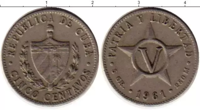 Монета 5 сентаво Кубы 1961 года Медно-никель