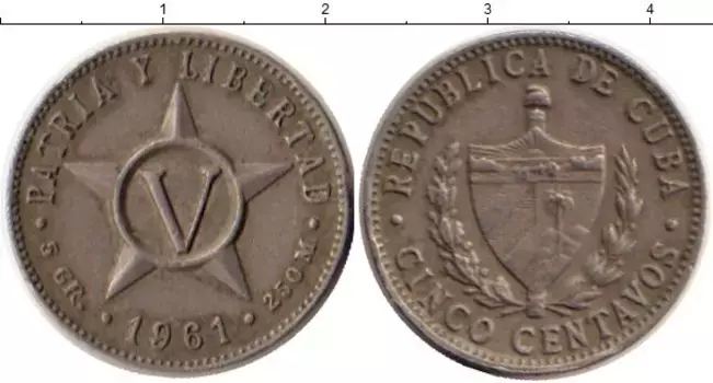 Монета 5 сентаво Кубы 1961 года Медно-никель