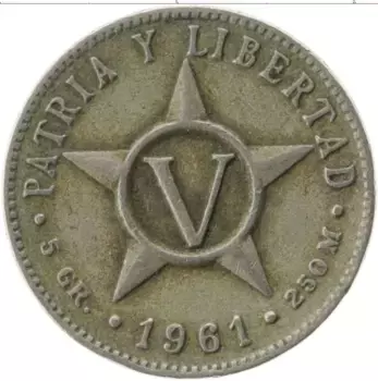 Монета 5 сентаво Кубы 1961 года Медно-никель
