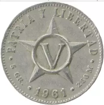Монета 5 сентаво Кубы 1961 года Медно-никель