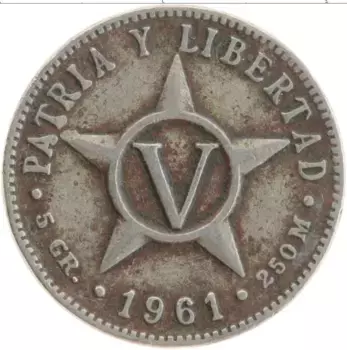 Монета 5 сентаво Кубы 1961 года Медно-никель