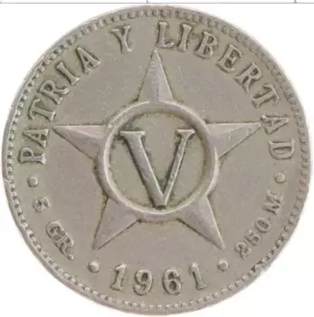 Монета 5 сентаво Кубы 1961 года Медно-никель