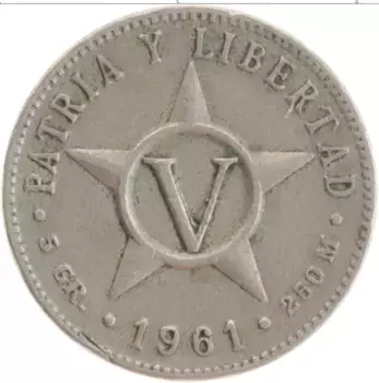 Монета 5 сентаво Кубы 1961 года Медно-никель