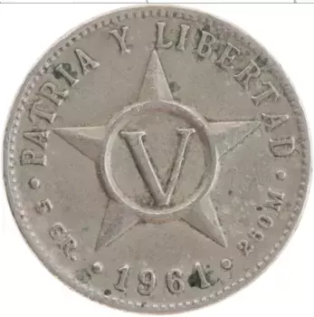 Монета 5 сентаво Кубы 1961 года Медно-никель