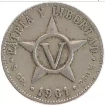 Монета 5 сентаво Кубы 1961 года Медно-никель