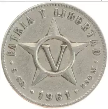 Монета 5 сентаво Кубы 1961 года Медно-никель