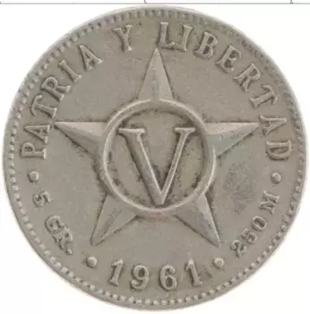 Монета 5 сентаво Кубы 1961 года Медно-никель