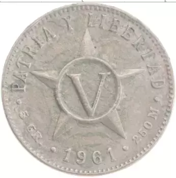 Монета 5 сентаво Кубы 1961 года Медно-никель