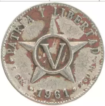 Монета 5 сентаво Кубы 1961 года Медно-никель