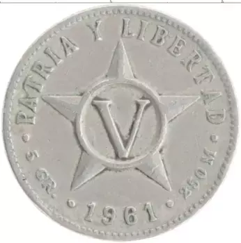 Монета 5 сентаво Кубы 1961 года Медно-никель