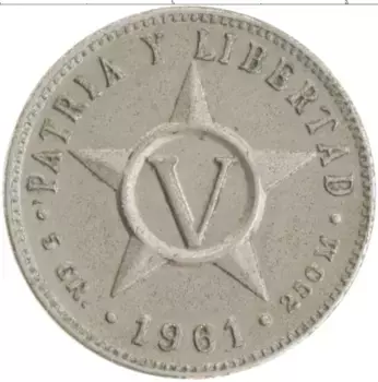 Монета 5 сентаво Кубы 1961 года Медно-никель