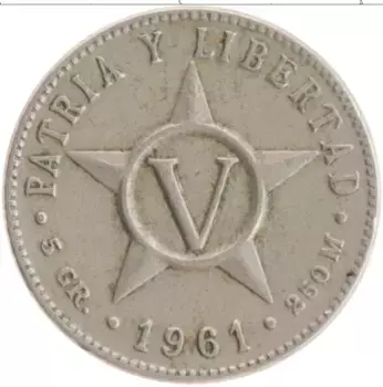Монета 5 сентаво Кубы 1961 года Медно-никель