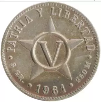 Монета 5 сентаво Кубы 1961 года Медно-никель