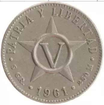 Монета 5 сентаво Кубы 1961 года Медно-никель