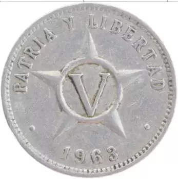 Монета 5 сентаво Кубы 1963 года Алюминий