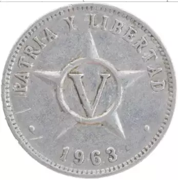 Монета 5 сентаво Кубы 1963 года Алюминий