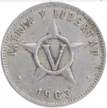 Монета 5 сентаво Кубы 1963 года Алюминий