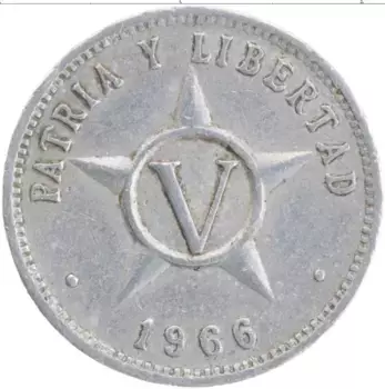 Монета 5 сентаво Кубы 1966 года Алюминий