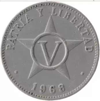 Монета 5 сентаво Кубы 1968 года Алюминий