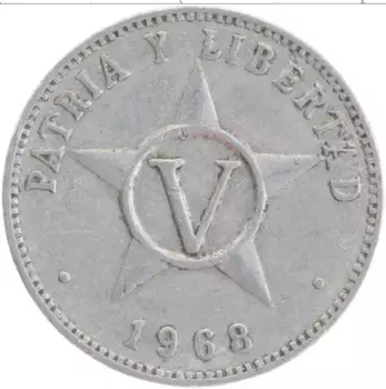 Монета 5 сентаво Кубы 1968 года Алюминий