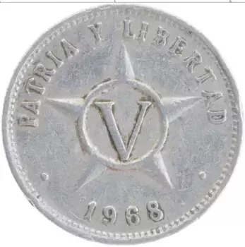 Монета 5 сентаво Кубы 1968 года Алюминий